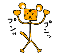 hoshitorakun sticker #14787079