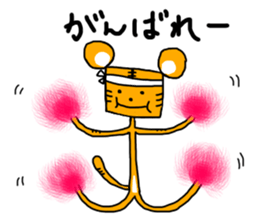 hoshitorakun sticker #14787082