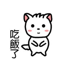 Mochi dog -Life sticker #14787193