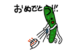 cucumberBOY sticker #14787325