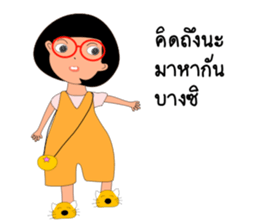 Thai girl Khmer boy sticker #14787348