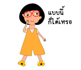 Thai girl Khmer boy sticker #14787350