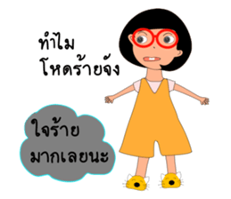 Thai girl Khmer boy sticker #14787351