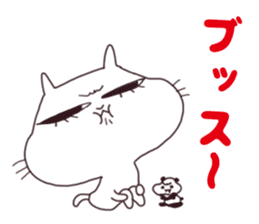 shino cat sticker #14787480