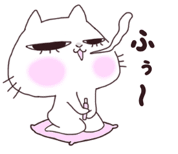 shino cat sticker #14787481
