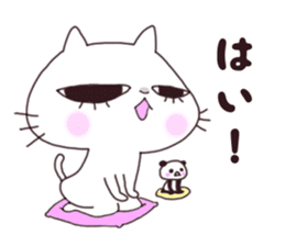 shino cat sticker #14787482
