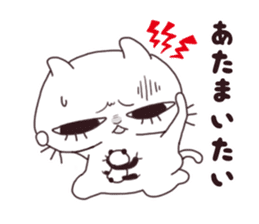shino cat sticker #14787483