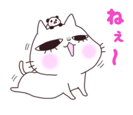 shino cat sticker #14787484