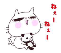 shino cat sticker #14787485