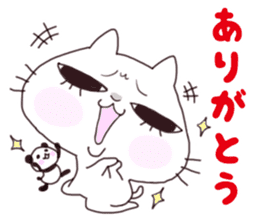 shino cat sticker #14787486