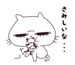 shino cat sticker #14787487