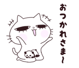 shino cat sticker #14787488