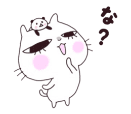 shino cat sticker #14787489