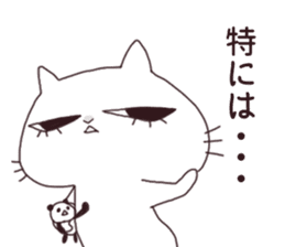 shino cat sticker #14787490