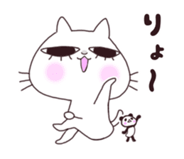 shino cat sticker #14787491