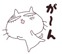 shino cat sticker #14787495