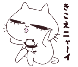 shino cat sticker #14787496