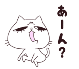 shino cat sticker #14787497