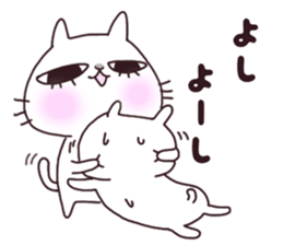 shino cat sticker #14787498