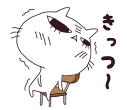 shino cat sticker #14787499