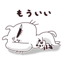 shino cat sticker #14787502