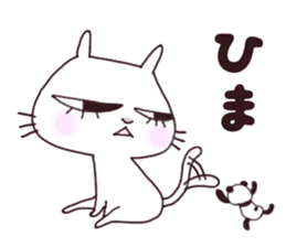 shino cat sticker #14787504
