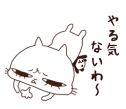shino cat sticker #14787505