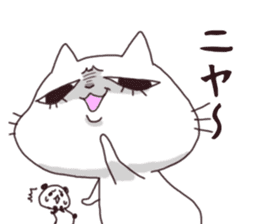 shino cat sticker #14787507