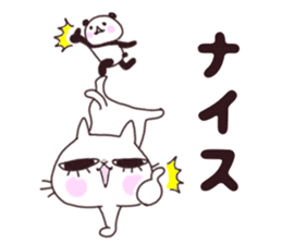 shino cat sticker #14787508