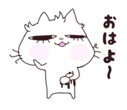 shino cat sticker #14787510