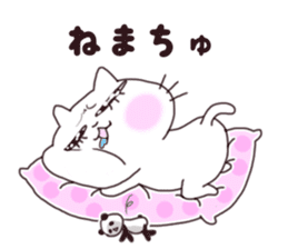 shino cat sticker #14787511