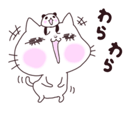 shino cat sticker #14787512