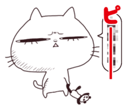 shino cat sticker #14787513