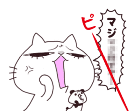 shino cat sticker #14787514