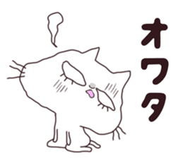 shino cat sticker #14787515