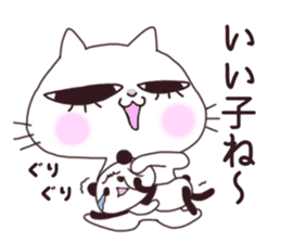 shino cat sticker #14787516
