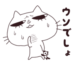 shino cat sticker #14787517