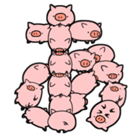 BUTAMOJI1 sticker #14787598