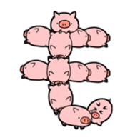 BUTAMOJI1 sticker #14787636