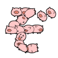 BUTAMOJI2 sticker #14787665