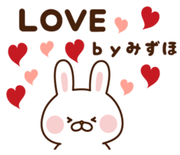 The sticker Mizuho uses sticker #14787896