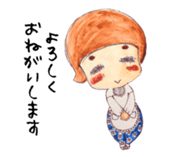 WAKO Commonly used words sticker #14787936