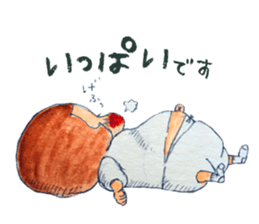 WAKO Commonly used words sticker #14787957