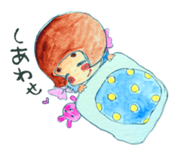 WAKO Commonly used words sticker #14787958