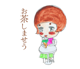 WAKO Commonly used words sticker #14787962