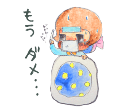 WAKO Commonly used words sticker #14787972