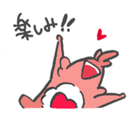 Fungus Sticker sticker #14788020