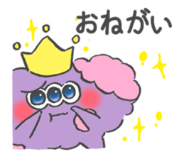 Fungus Sticker sticker #14788037