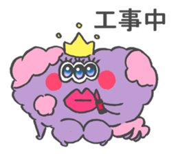 Fungus Sticker sticker #14788042