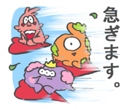 Fungus Sticker sticker #14788045